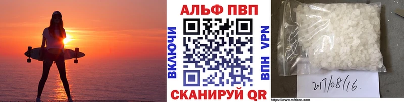 Купить Кольчугино ссылка на мегу tor  Меф  ГАШИШ  Канабис  КОКАИН 
