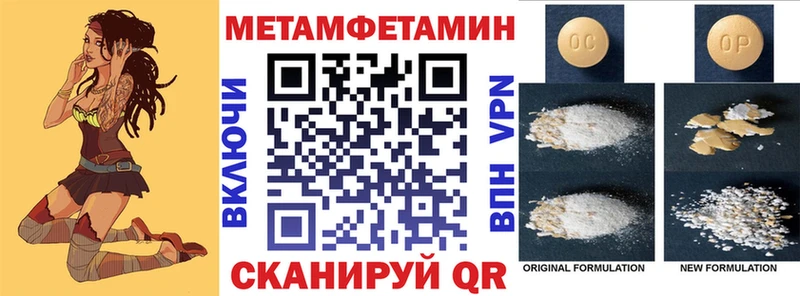 АМФ 97% Кольчугино
