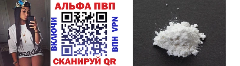 OMG как зайти  площадка официальный сайт  Alfa_PVP СК КРИС  Кольчугино 