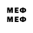 Первитин Methamphetamine blacksuite1