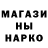 Амфетамин Premium Hanna Wlady