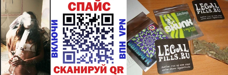 Бутират бутандиол  omg онион  Кольчугино 