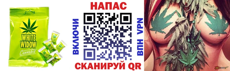 Cannafood марихуана  мега зеркало  Кольчугино 