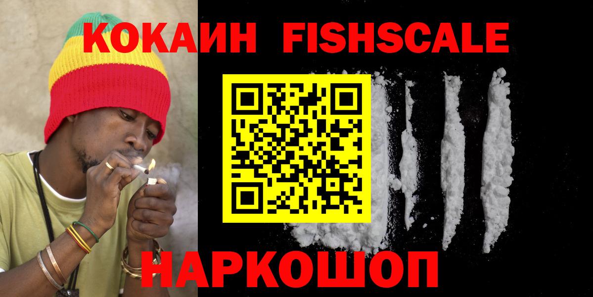 ЭКСТАЗИ Кольчугино