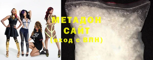 стафф Арсеньев