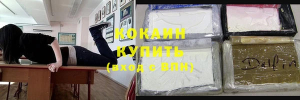 герыч Аркадак