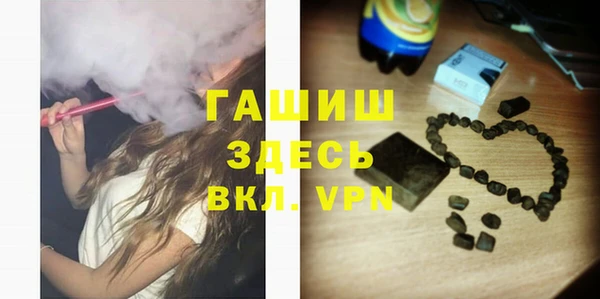 герыч Аркадак