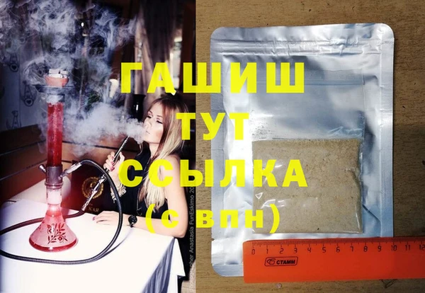 герыч Аркадак