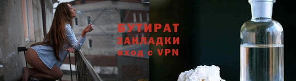 герыч Аркадак