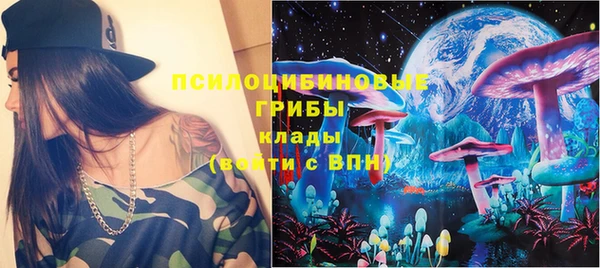 герыч Аркадак
