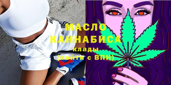 стафф Арсеньев