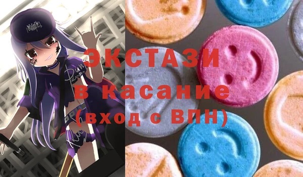 герыч Аркадак