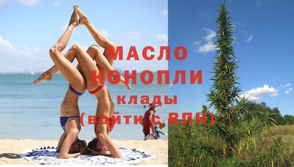 герыч Аркадак