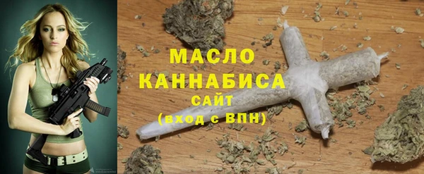стафф Арсеньев
