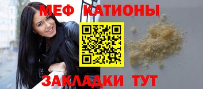 мдпв Гусь-Хрустальный