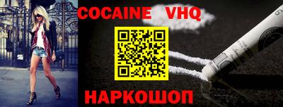 гашик Гусев