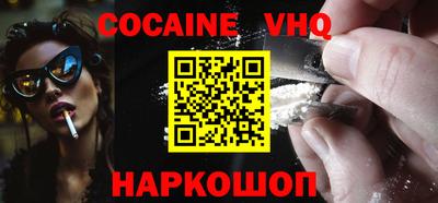 мдпв Гусь-Хрустальный