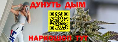 гашик Гусев