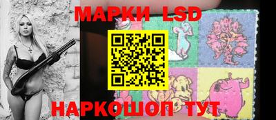 мдпв Гусь-Хрустальный
