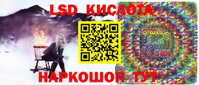 гашик Гусев