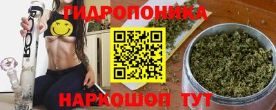 таблы Гусиноозёрск