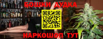 гашик Гусев