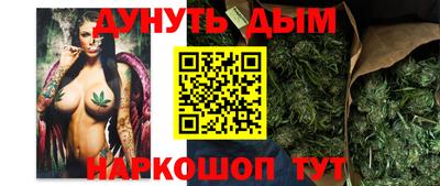 таблы Гусиноозёрск
