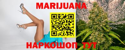 мдпв Гусь-Хрустальный