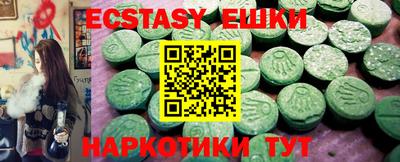 мдпв Гусь-Хрустальный