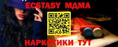 гашик Гусев