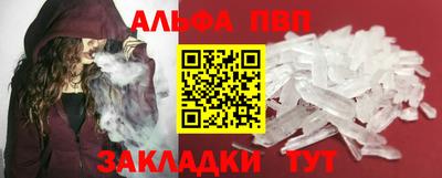 гашик Гусев