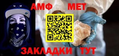 гашик Гусев