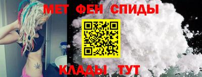 таблы Гусиноозёрск