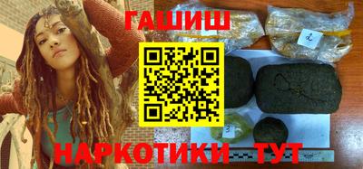 гашик Гусев