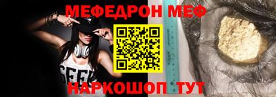 гашик Гусев