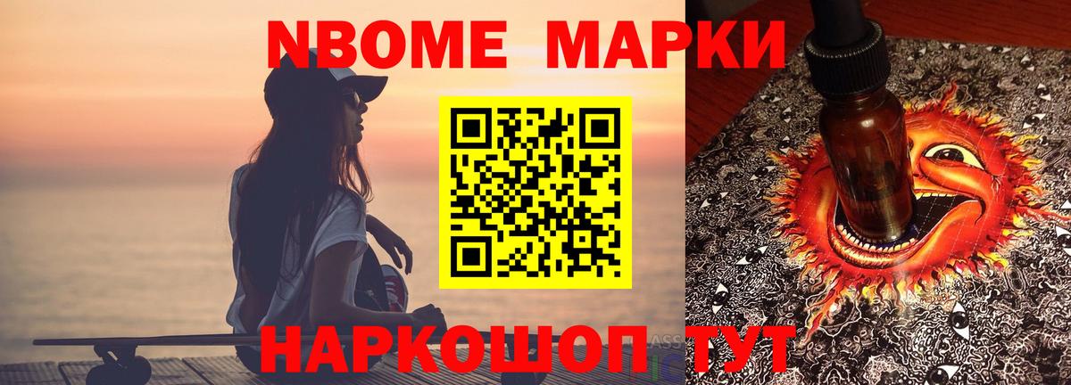 Кольчугино  Лсд 25 экстази ecstasy  Вход с VPN  LSD-25 экстази ecstasy 
