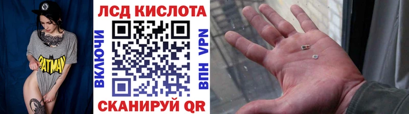 Марки N-bome 1,8мг  закладка  Кольчугино 